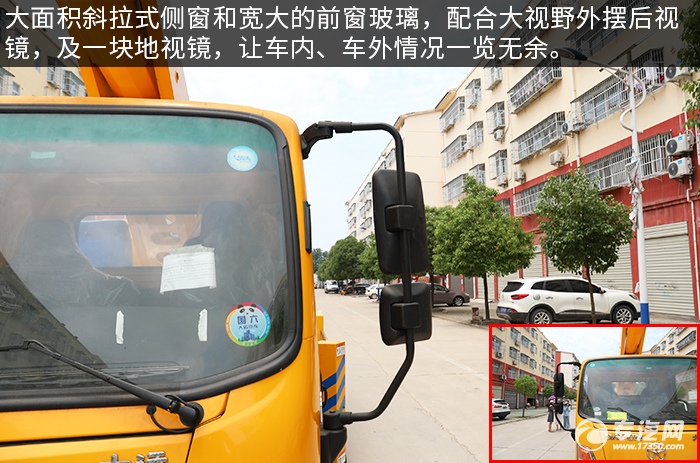 大运奥普力蓝牌小型自卸国五,2019年大运奥普力3米8自卸车