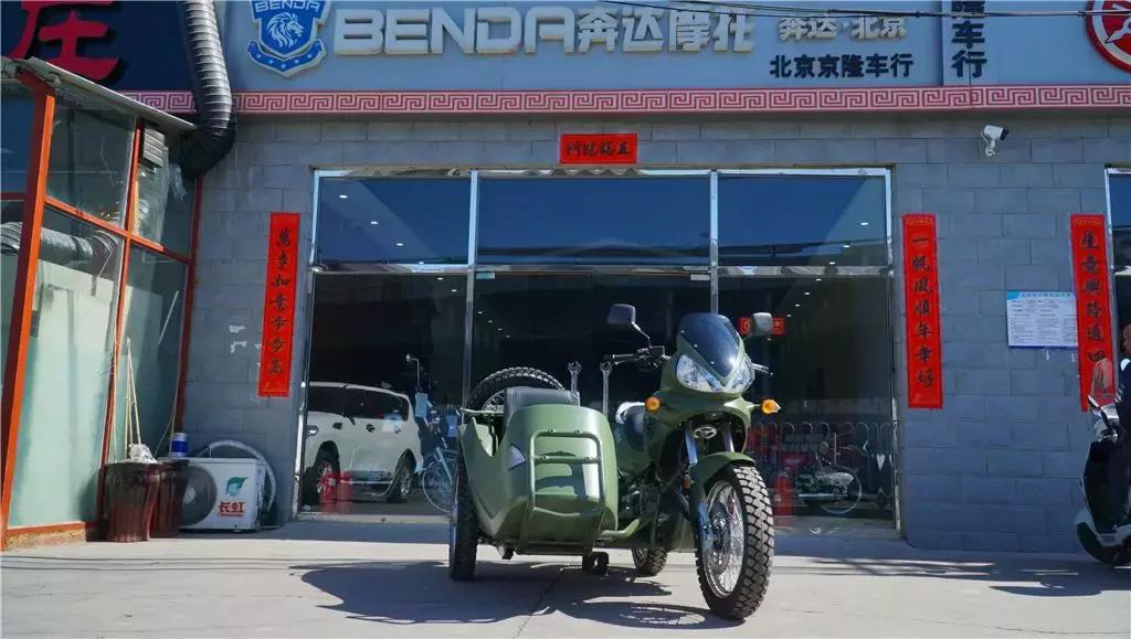 国产摩托召回,国产消费品被通报召回现象须重视