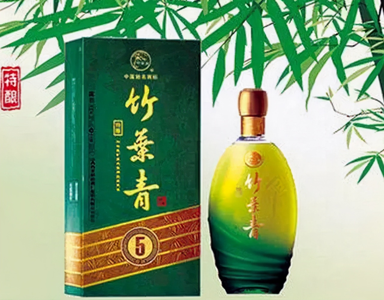 服用竹叶黄酮后尿液绿色,国珍竹叶黄酮有什么作用