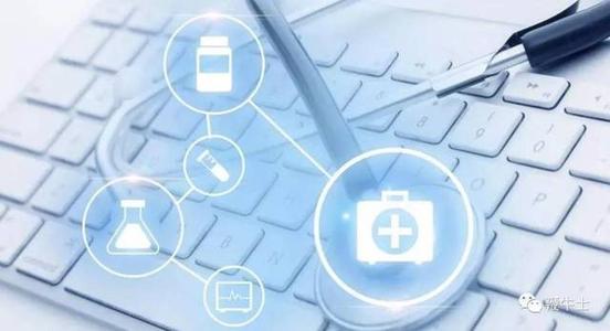 福州哪里可以支持异地医保买药,福州可以刷异地医保的药店