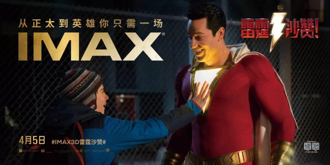 四月最好卖的东西,四月爆款