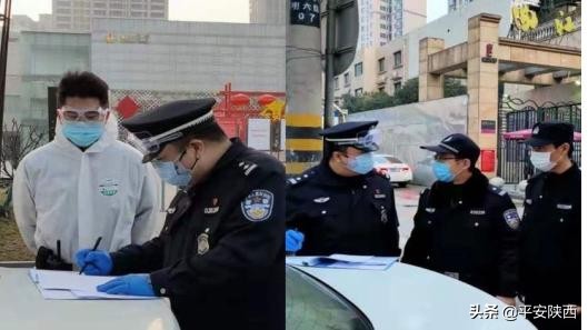 西安疫情党员在行动,西安疫情党员冲锋在前视频