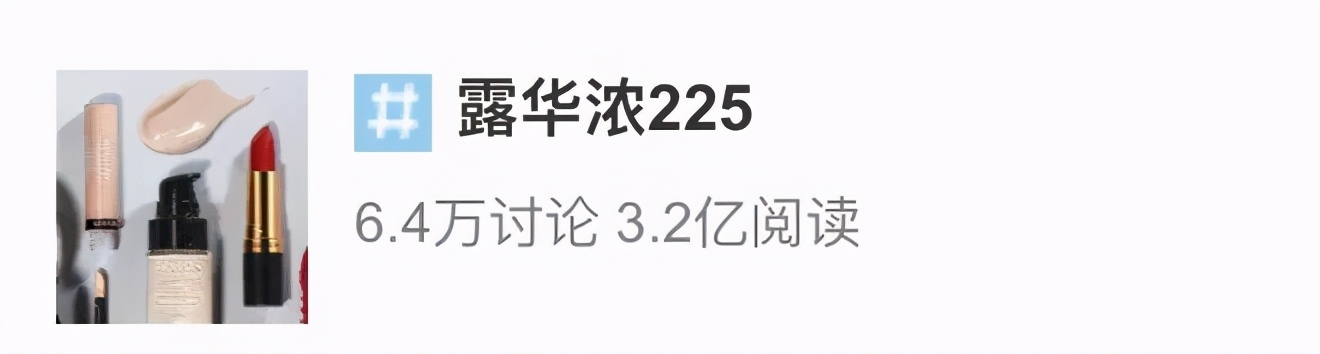 国际品牌口红热卖排行榜10强,全球十大口红品牌排行第一