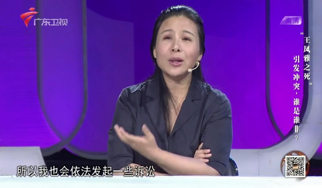 新闻哥：这位作家说的“反转”，我不敢信