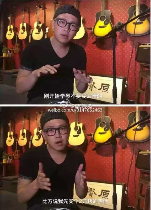 网上买吉他会容易损坏吗,大家后悔买吉他吗