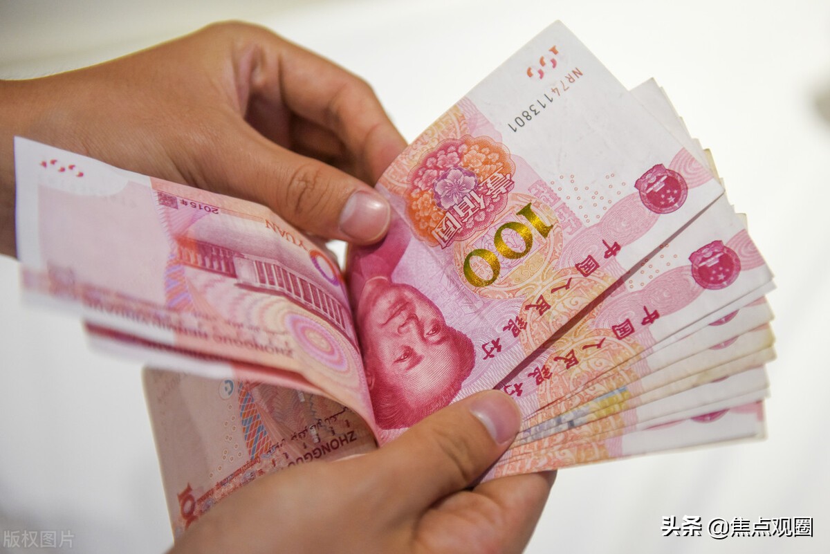 邮政储蓄银行鑫鑫向荣b2021年利率,2021年邮政储蓄3年定期存款利率