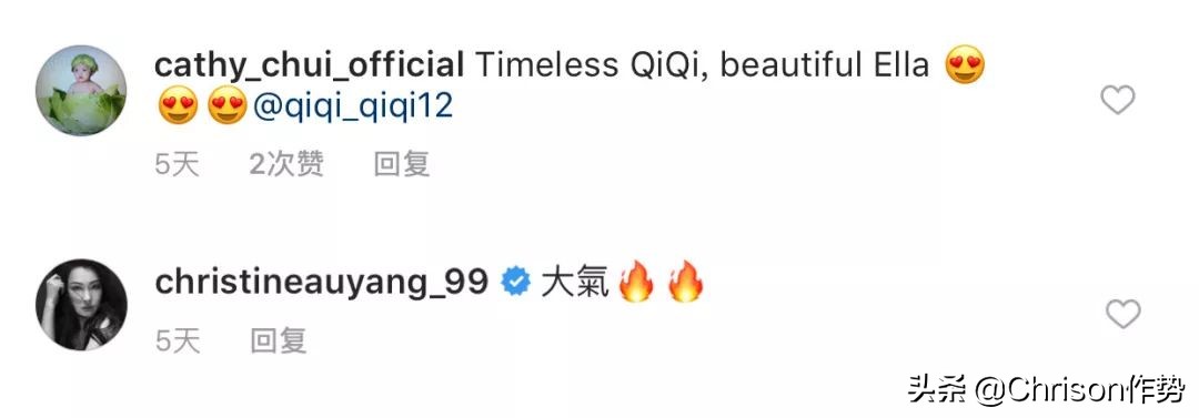 名模琦琦中性打扮,香港名模琦琦多高