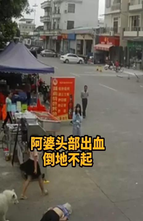 八旬老人被狗绳绊倒身亡如何避免,老人被狗绳绊倒是什么狗