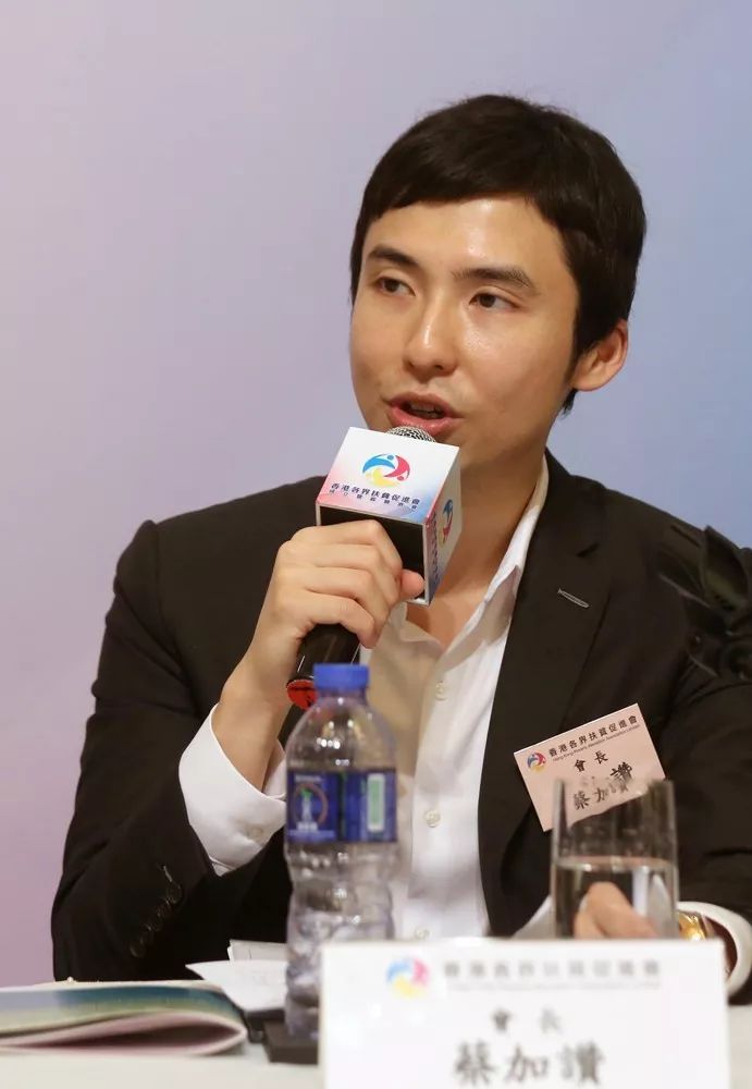 蔡加赞玩具大王,蔡加赞白手起家的吗