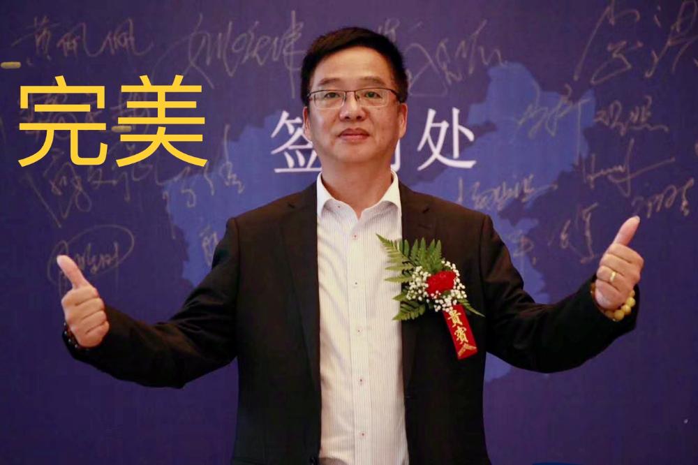 新三板精选层上市仪式,迅实资本