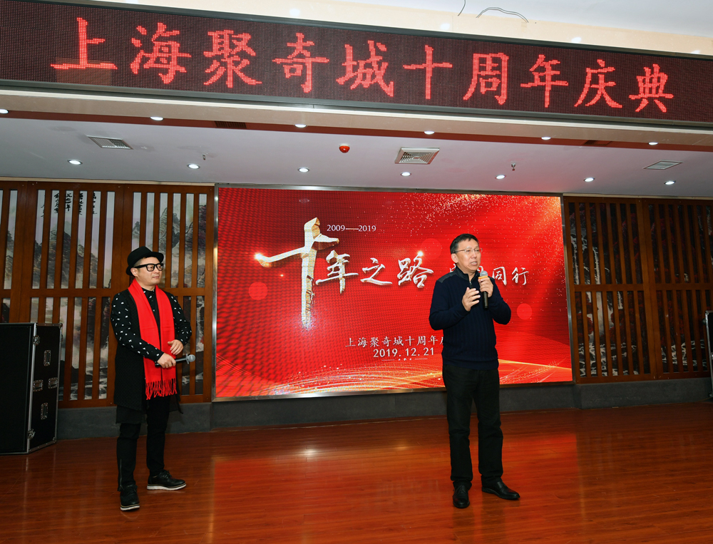 上海聚奇古玩城最新视频,上海聚奇古玩城出过啥宝贝