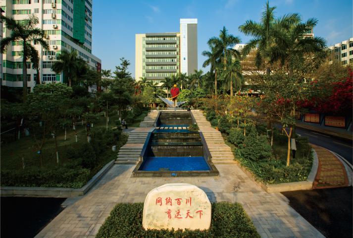 广州市广播电视大学-不挤独木桥，圆您大学梦