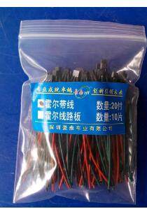 两轮电动车反转了怎么办,两轮电动车换电机后反转