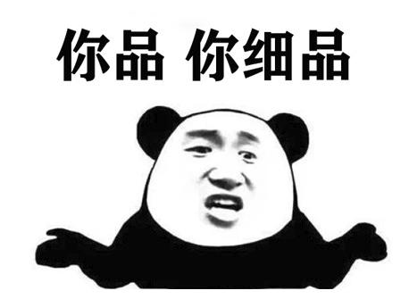 揭露各种海外代购真相,那些海外代购到底是真的还是假的