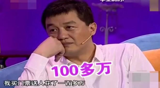 王菲的情史经历,王菲情史谈过几次恋爱