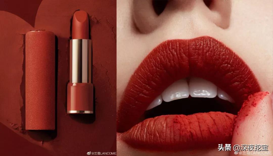 今年最火的大牌口红是哪款,2020最火的十款口红抖音