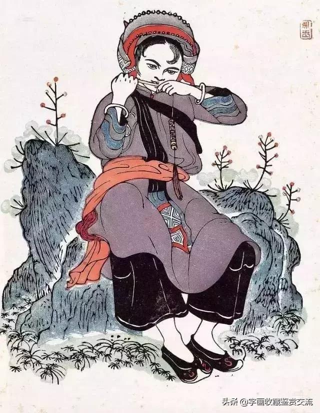 黄永玉，我最后一次进入一个女人的身体是......