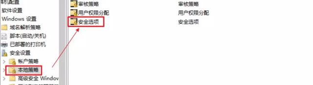 针式打印机怎么设置成连续打印,打印机不能连续打印怎么解决