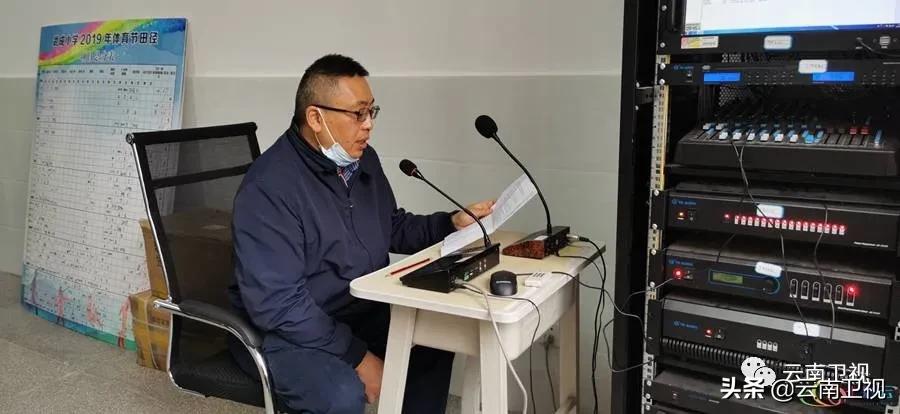 你好同学在线直播,你好同学校园采访