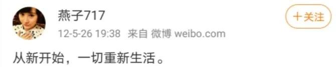 苏醒年轻的时候有多帅,苏醒现在的咖位算几线艺人