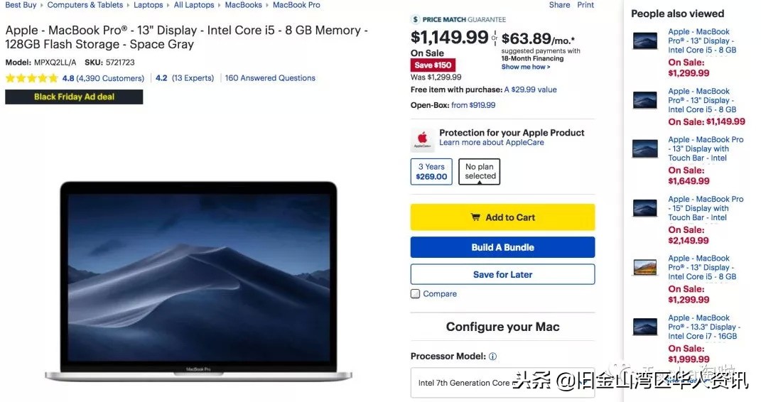 美国黑五折扣完和原来价格一样,美国黑五雅诗兰黛官网活动