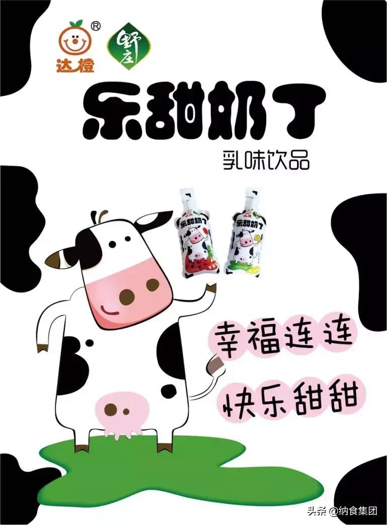 做经销商铺货技巧,铺货技巧经销商如何快速循环铺货