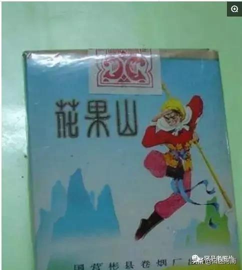 诸葛亮牌香烟,烟盒上有诸葛亮香烟是什么牌