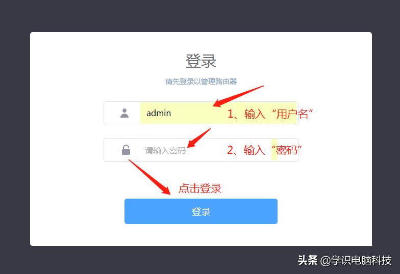 tplink双wan口聚合,tplink双wan口叠加没有效果