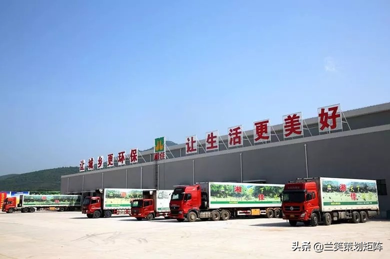 婀樹匠鐗т笟甯稿痉鐭抽棬,甯稿痉婀樹匠鐗т笟鏈夐檺鍏徃