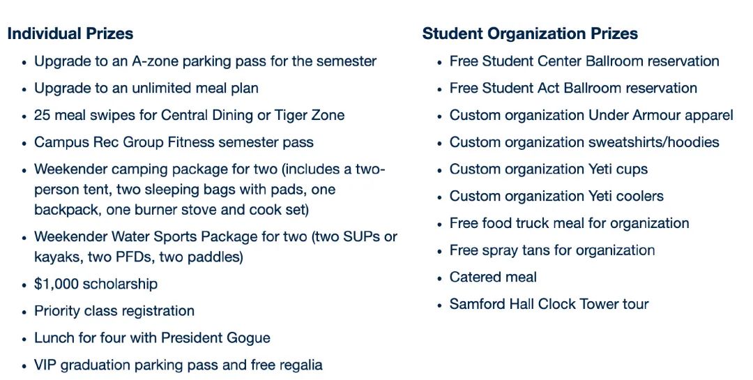 这些学校不强制接种,还送百万美金、苹果全家桶、学费全免…