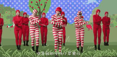 玲花和曾毅有没有解散,曾毅和玲花组合解散了吗