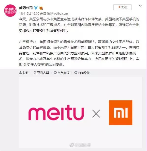 motoz4发布会,motoz4发布了吗