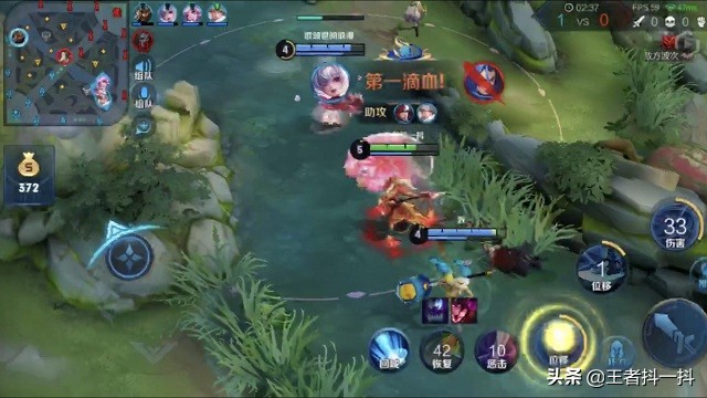 王者荣耀打排位一局加多少亲密度,王者荣耀亲密死党改恋人等级变吗