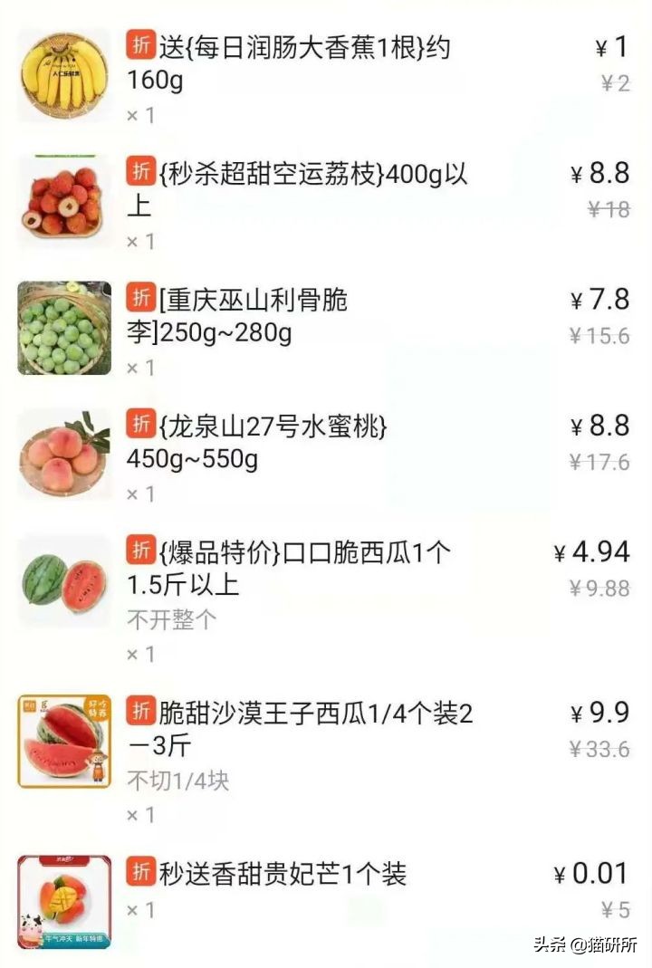 猫属于肉食动物一般不吃什么,猫咪是肉食动物为什么也吃饼干