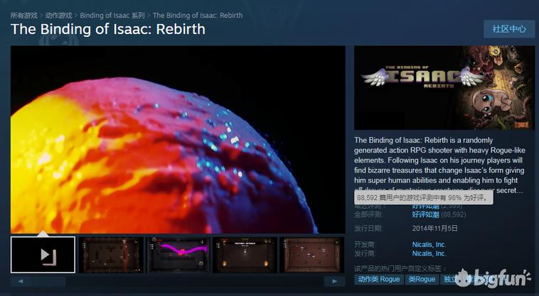 DDD的主题周游荐第十七期：超便宜的杀时间游戏推荐