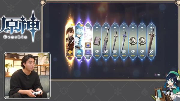 《原神》再获中国驻外官方推荐！电子游戏也能用于外交么？