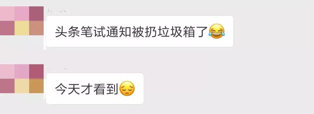 怎样用qq邮箱发送简历,投简历到qq邮箱怎么投