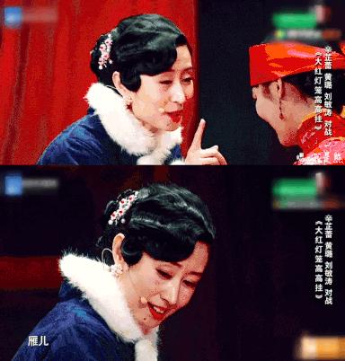 胡歌王凯靳东大姐,胡歌大器晚成