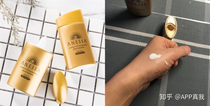 安耐晒金瓶温和版测评,安耐晒粉金瓶蓝瓶测评