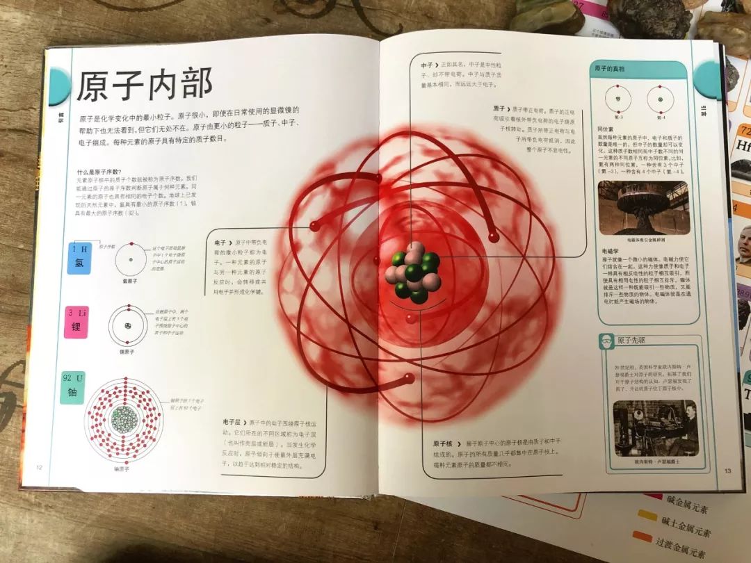 钻石是什么东西造出来了,钻石是谁发明出来的