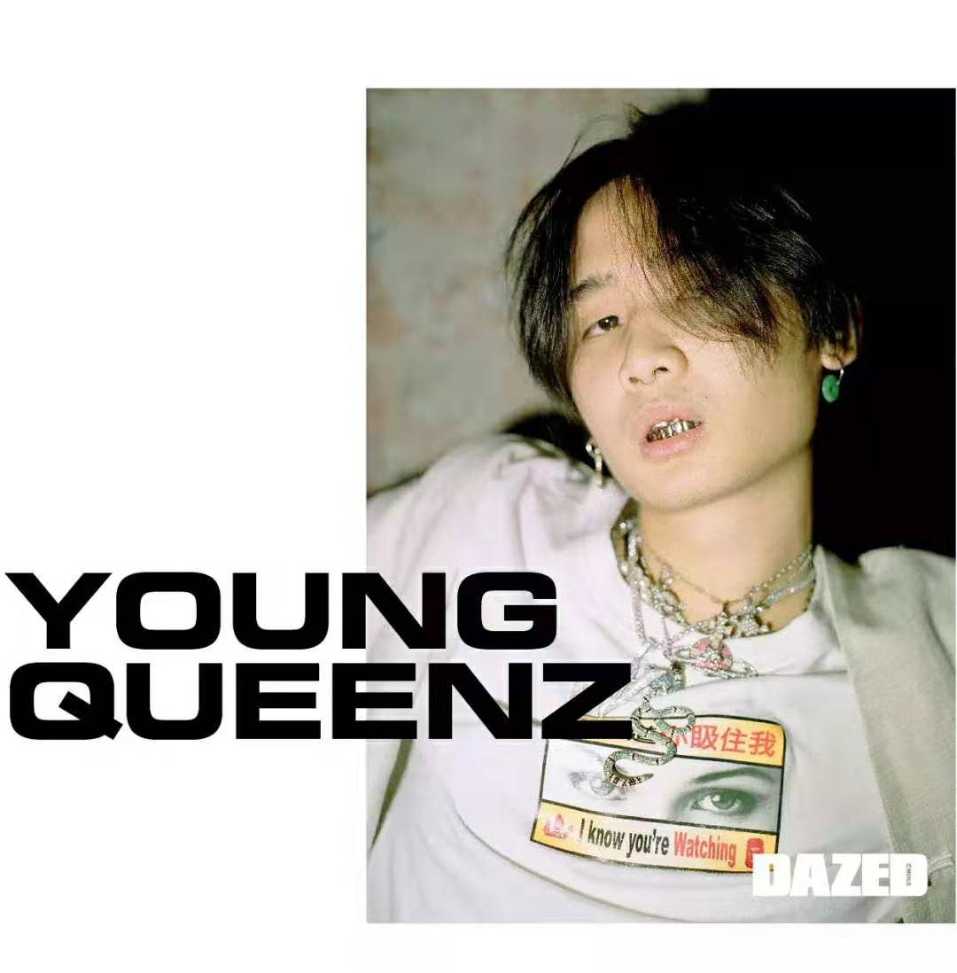 dazed杂志2016,dazed杂志封面和内容