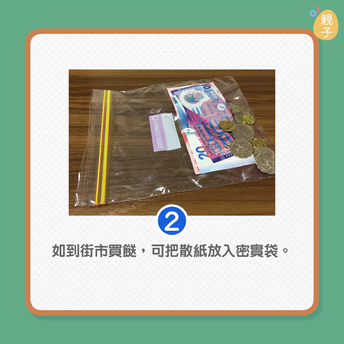 鏂板啝鑲虹値缁嗚弻,鏂板啝鑲虹値闉嬪瓙娑堟瘨