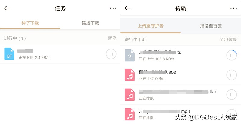 联想个人云存储提高内网速度,联想个人云跨网使用