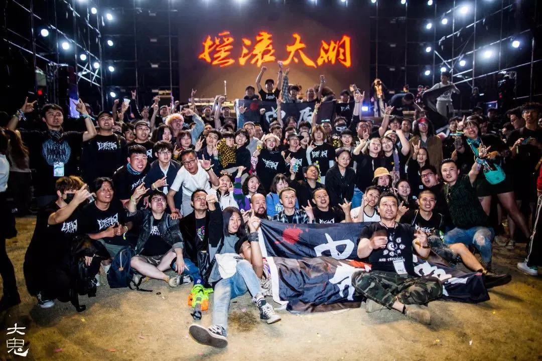 新乡摇滚之乡规划,新乡摇滚发源地