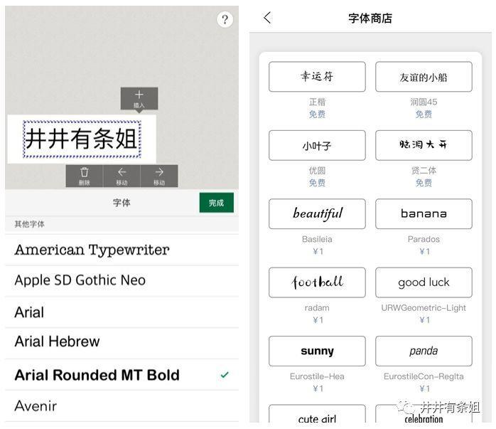标签打印机是不是鸡肋,标签打印机评测对比