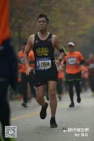 跑步爱上一座城市,跑步爱上一座城图片