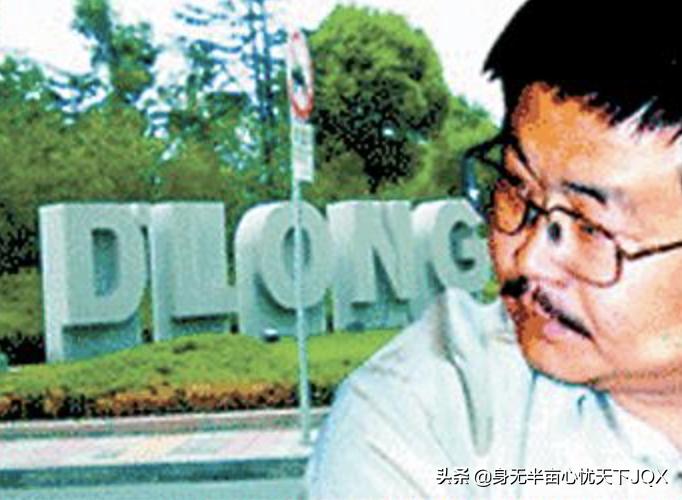 德隆系是怎样爆仓的,德隆系是如何融资的