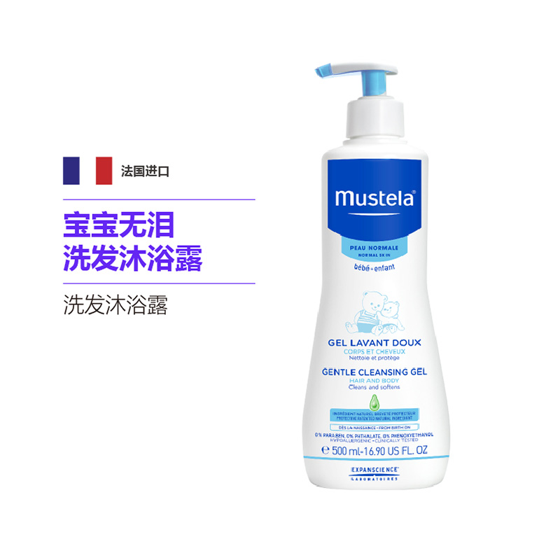 沫浴露推荐红榜前十,细腻嫩白沐浴露推荐