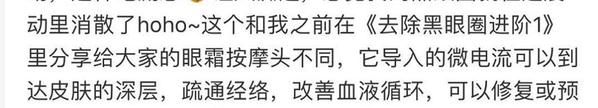 小红书爆款文案技巧怎么写吸引人,小红书爆款文案标题怎么写