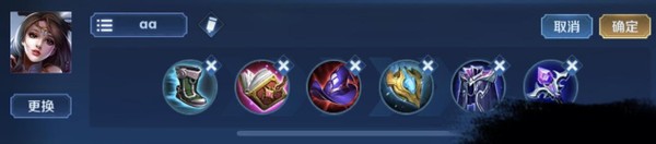 王者怎么打容易成为mvp,王者荣耀打辅助成mvp